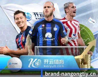战术沙盘 App 破局